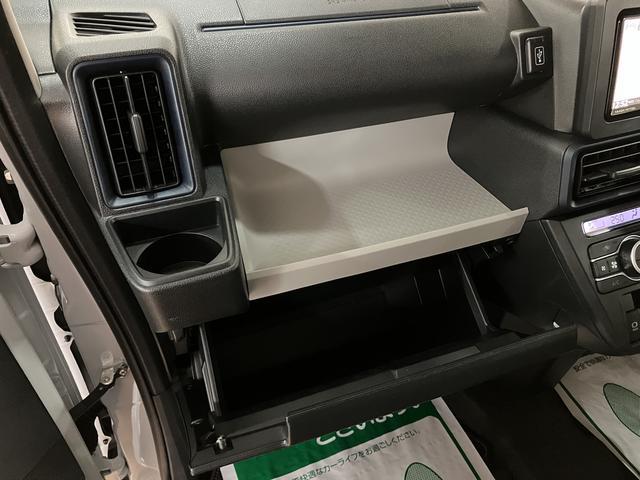 タントＸ／走行０．９万ｋｍ／ナビ／バックカメラ／ＥＴＣ／ドラレコ走行０．９万ｋｍ／ナビゲーション／バックカメラ／ステアリングスイッチ／ＥＴＣ／ナビ連動前後ドラレコ／前席シートヒーター／片側パワースライドドア／ＬＥＤヘッドライト／オートエアコン／キーフリー（大阪府）の中古車