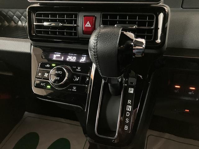 タントカスタムＲＳ／９インチナビ／パノラマモニター／クルコン１年間走行距離無制限保証／９インチナビ／パノラマモニター／ＥＴＣ／ナビ連動前後ドラレコ／クルーズコントロール／前席シートヒーター／両側パワースライドドア／ＬＥＤヘッドライト・フォグランプ／キーフリー（大阪府）の中古車