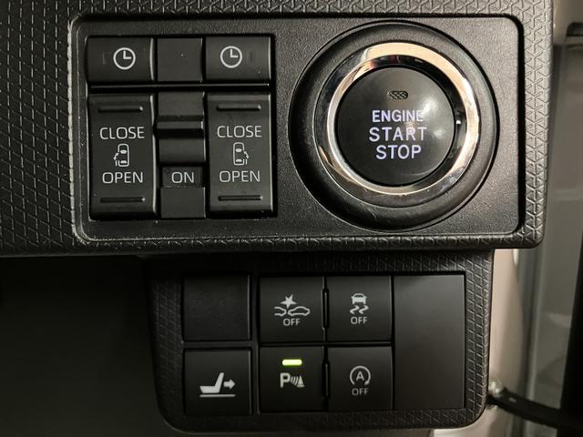 タントカスタムＲＳ／９インチナビ／パノラマモニター／クルコン１年間走行距離無制限保証／９インチナビ／パノラマモニター／ＥＴＣ／ナビ連動前後ドラレコ／クルーズコントロール／前席シートヒーター／両側パワースライドドア／ＬＥＤヘッドライト・フォグランプ／キーフリー（大阪府）の中古車