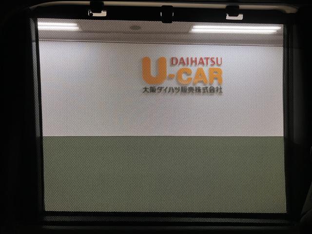 タントカスタムＲＳ／９インチナビ／パノラマモニター／クルコン１年間走行距離無制限保証／９インチナビ／パノラマモニター／ＥＴＣ／ナビ連動前後ドラレコ／クルーズコントロール／前席シートヒーター／両側パワースライドドア／ＬＥＤヘッドライト・フォグランプ／キーフリー（大阪府）の中古車