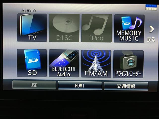 タントカスタムRSスタイルセレクション/9インチナビ/クルコン9インチナビ/バックカメラ/ETC/ナビ連動前後ドラレコ/クルーズコントロール/電動パーキングブレーキ/前席シートヒーター/両側パワースライドドア/LEDヘッドライト・フォグランプ/キーフリー(大阪府)の中古車