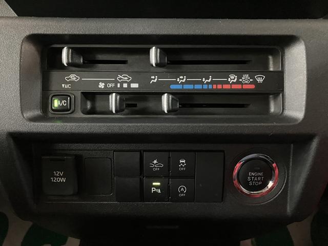 ハイゼットトラックジャンボエクストラ/CVT車/9インチDA/バックカメラ1年間走行距離無制限保証/CVT車/9インチディスプレイオーディオ/バックカメラ/ステアリングスイッチ/電動格納ミラー/パワーウィンドー/LEDヘッドライト・フォグランプ/作業灯/エアコン/パワステ(大阪府)の中古車