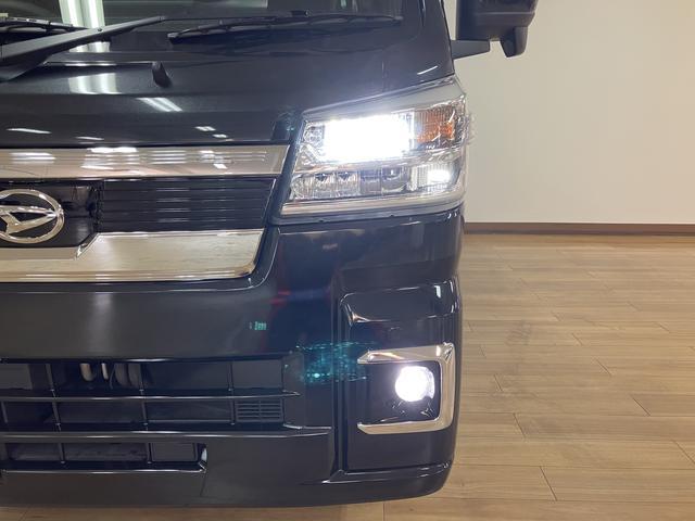 ハイゼットトラックジャンボエクストラ/CVT車/9インチDA/バックカメラ1年間走行距離無制限保証/CVT車/9インチディスプレイオーディオ/バックカメラ/ステアリングスイッチ/電動格納ミラー/パワーウィンドー/LEDヘッドライト・フォグランプ/作業灯/エアコン/パワステ(大阪府)の中古車