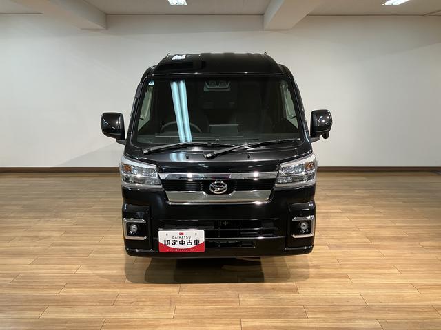 ハイゼットトラックジャンボエクストラ/CVT車/9インチDA/バックカメラ1年間走行距離無制限保証/CVT車/9インチディスプレイオーディオ/バックカメラ/ステアリングスイッチ/電動格納ミラー/パワーウィンドー/LEDヘッドライト・フォグランプ/作業灯/エアコン/パワステ(大阪府)の中古車