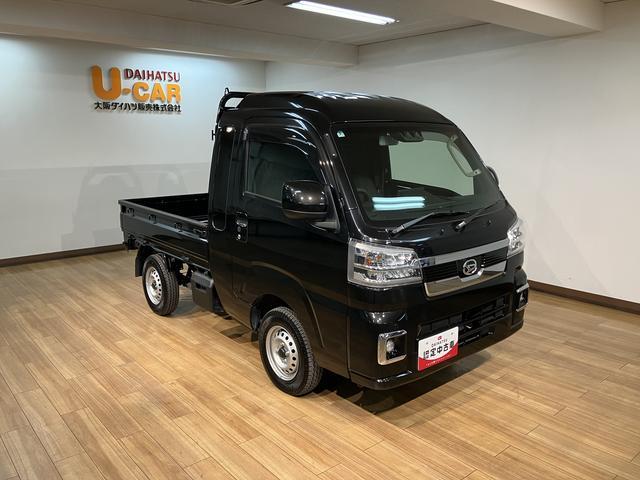 ハイゼットトラックジャンボエクストラ/CVT車/9インチDA/バックカメラ1年間走行距離無制限保証/CVT車/9インチディスプレイオーディオ/バックカメラ/ステアリングスイッチ/電動格納ミラー/パワーウィンドー/LEDヘッドライト・フォグランプ/作業灯/エアコン/パワステ(大阪府)の中古車