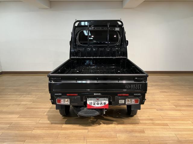 ハイゼットトラックジャンボエクストラ/CVT車/9インチDA/バックカメラ1年間走行距離無制限保証/CVT車/9インチディスプレイオーディオ/バックカメラ/ステアリングスイッチ/電動格納ミラー/パワーウィンドー/LEDヘッドライト・フォグランプ/作業灯/エアコン/パワステ(大阪府)の中古車