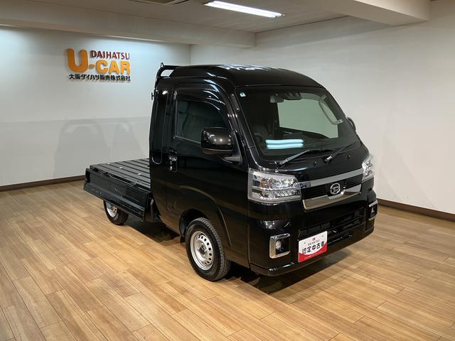 ハイゼットトラックジャンボエクストラ/CVT車/9インチDA/バックカメラ1年間走行距離無制限保証/CVT車/9インチディスプレイオーディオ/バックカメラ/ステアリングスイッチ/電動格納ミラー/パワーウィンドー/LEDヘッドライト・フォグランプ/作業灯/エアコン/パワステ(大阪府)の中古車