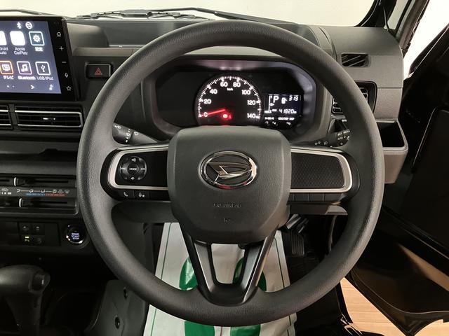 ハイゼットトラックジャンボエクストラ/CVT車/9インチDA/バックカメラ1年間走行距離無制限保証/CVT車/9インチディスプレイオーディオ/バックカメラ/ステアリングスイッチ/電動格納ミラー/パワーウィンドー/LEDヘッドライト・フォグランプ/作業灯/エアコン/パワステ(大阪府)の中古車