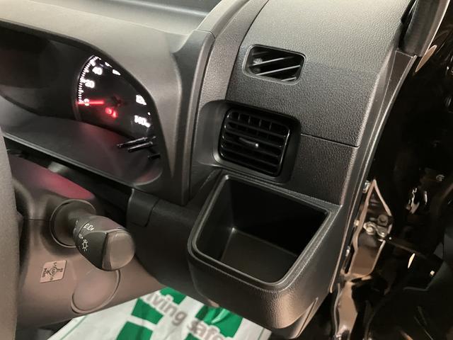 ハイゼットトラックジャンボエクストラ/CVT車/9インチDA/バックカメラ1年間走行距離無制限保証/CVT車/9インチディスプレイオーディオ/バックカメラ/ステアリングスイッチ/電動格納ミラー/パワーウィンドー/LEDヘッドライト・フォグランプ/作業灯/エアコン/パワステ(大阪府)の中古車