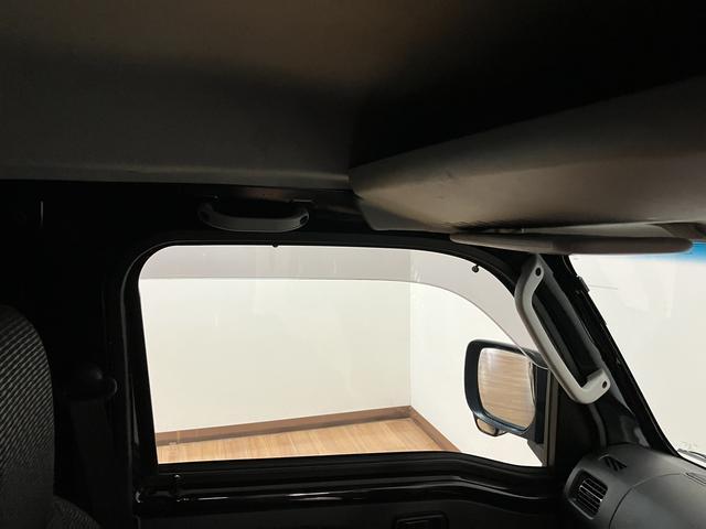 ハイゼットトラックジャンボエクストラ/CVT車/9インチDA/バックカメラ1年間走行距離無制限保証/CVT車/9インチディスプレイオーディオ/バックカメラ/ステアリングスイッチ/電動格納ミラー/パワーウィンドー/LEDヘッドライト・フォグランプ/作業灯/エアコン/パワステ(大阪府)の中古車