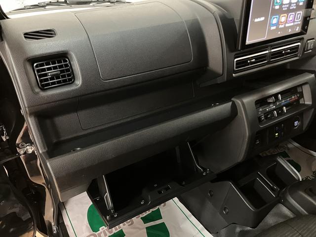 ハイゼットトラックジャンボエクストラ/CVT車/9インチDA/バックカメラ1年間走行距離無制限保証/CVT車/9インチディスプレイオーディオ/バックカメラ/ステアリングスイッチ/電動格納ミラー/パワーウィンドー/LEDヘッドライト・フォグランプ/作業灯/エアコン/パワステ(大阪府)の中古車