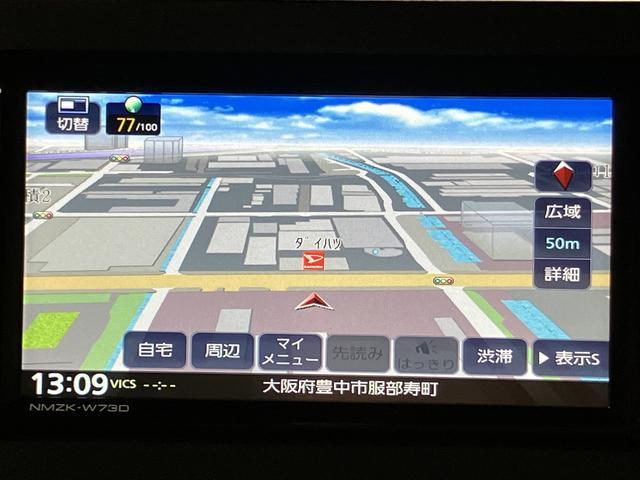タントカスタムRS/走行1.8万km/ナビ/バックカメラ/ドラレコ走行1.8万km/ナビゲーション/バックカメラ/ステアリングスイッチ/ナビ連動前後ドラレコ/前席シートヒーター/電動パーキングブレーキ/両側パワースライドドア/LEDヘッド・フォグ/キーフリー(大阪府)の中古車