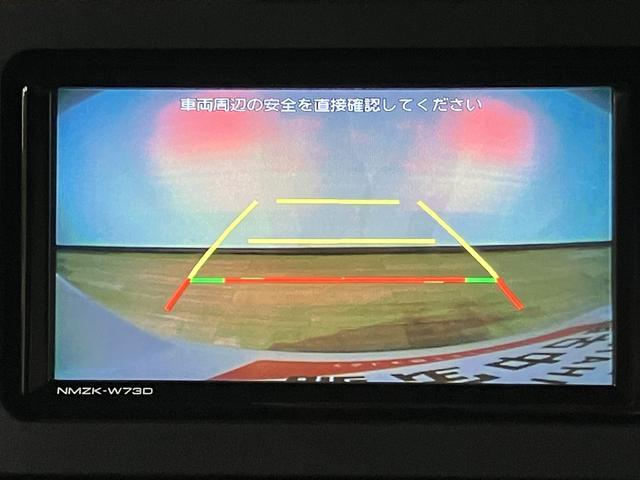 タントカスタムRS/走行1.8万km/ナビ/バックカメラ/ドラレコ走行1.8万km/ナビゲーション/バックカメラ/ステアリングスイッチ/ナビ連動前後ドラレコ/前席シートヒーター/電動パーキングブレーキ/両側パワースライドドア/LEDヘッド・フォグ/キーフリー(大阪府)の中古車