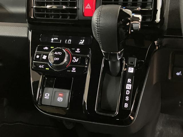 タントカスタムRS/走行1.8万km/ナビ/バックカメラ/ドラレコ走行1.8万km/ナビゲーション/バックカメラ/ステアリングスイッチ/ナビ連動前後ドラレコ/前席シートヒーター/電動パーキングブレーキ/両側パワースライドドア/LEDヘッド・フォグ/キーフリー(大阪府)の中古車