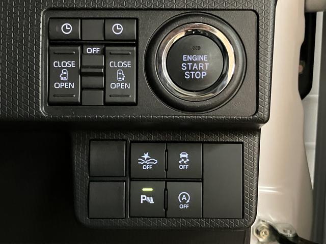 タントカスタムRS/走行1.8万km/ナビ/バックカメラ/ドラレコ走行1.8万km/ナビゲーション/バックカメラ/ステアリングスイッチ/ナビ連動前後ドラレコ/前席シートヒーター/電動パーキングブレーキ/両側パワースライドドア/LEDヘッド・フォグ/キーフリー(大阪府)の中古車