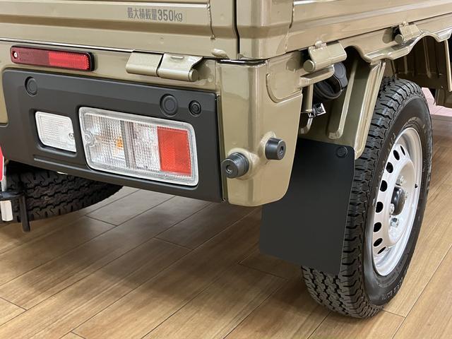 ハイゼットトラックジャンボエクストラ/R8年式/届出済未使用車/走行4km届出済未使用車/R8年式/走行4km/CVT車/4WD/LEDヘッドライト・フォグランプ/電動格納ミラー/パワーウィンドー/キーフリー/作業灯/スマートアシスト/クリアランスソナー/エコアイドル(大阪府)の中古車