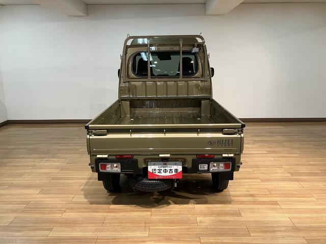 ハイゼットトラックジャンボエクストラ/R8年式/届出済未使用車/走行4km届出済未使用車/R8年式/走行4km/CVT車/4WD/LEDヘッドライト・フォグランプ/電動格納ミラー/パワーウィンドー/キーフリー/作業灯/スマートアシスト/クリアランスソナー/エコアイドル(大阪府)の中古車