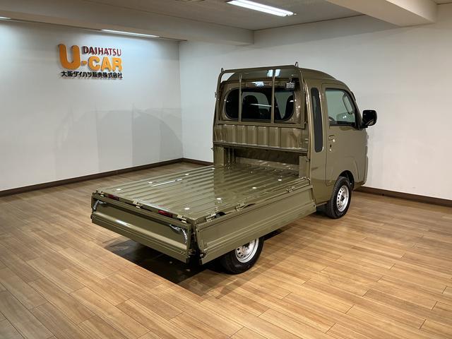 ハイゼットトラックジャンボエクストラ/R8年式/届出済未使用車/走行4km届出済未使用車/R8年式/走行4km/CVT車/4WD/LEDヘッドライト・フォグランプ/電動格納ミラー/パワーウィンドー/キーフリー/作業灯/スマートアシスト/クリアランスソナー/エコアイドル(大阪府)の中古車