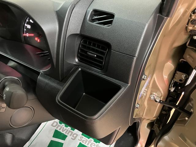ハイゼットトラックジャンボエクストラ/R8年式/届出済未使用車/走行4km届出済未使用車/R8年式/走行4km/CVT車/4WD/LEDヘッドライト・フォグランプ/電動格納ミラー/パワーウィンドー/キーフリー/作業灯/スマートアシスト/クリアランスソナー/エコアイドル(大阪府)の中古車