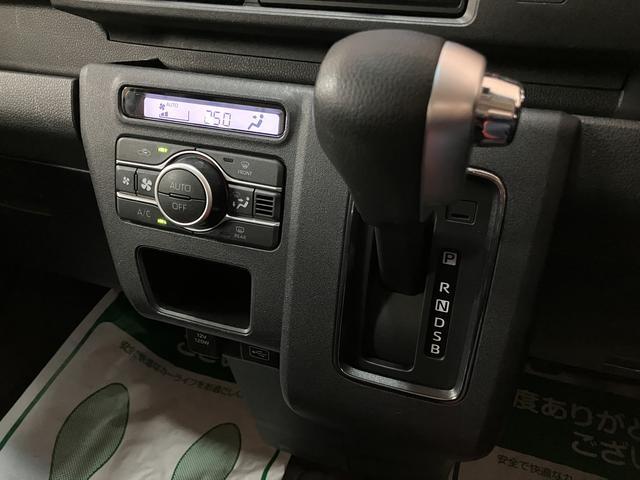 アトレーＲＳ／走行２．９万ｋｍ／２５年モデルナビ／Ｂカメラ／クルコン１年間走行距離無制限保証／走行２．９万ｋｍ／２５年モデルナビ／バックカメラ／ステアリングスイッチ／クルーズコントロール／両側パワースライドドア／ＬＥＤヘッドライト・フォグランプ／キーフリー／電格ミラー（大阪府）の中古車