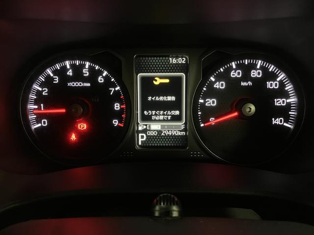アトレーＲＳ／走行２．９万ｋｍ／２５年モデルナビ／Ｂカメラ／クルコン１年間走行距離無制限保証／走行２．９万ｋｍ／２５年モデルナビ／バックカメラ／ステアリングスイッチ／クルーズコントロール／両側パワースライドドア／ＬＥＤヘッドライト・フォグランプ／キーフリー／電格ミラー（大阪府）の中古車