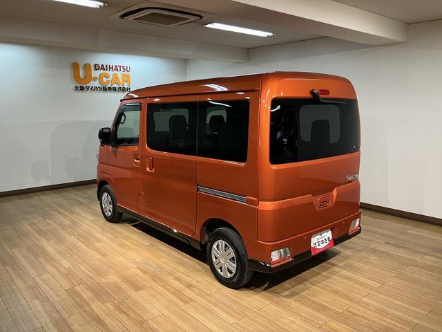 アトレーＲＳ／走行２．９万ｋｍ／２５年モデルナビ／Ｂカメラ／クルコン１年間走行距離無制限保証／走行２．９万ｋｍ／２５年モデルナビ／バックカメラ／ステアリングスイッチ／クルーズコントロール／両側パワースライドドア／ＬＥＤヘッドライト・フォグランプ／キーフリー／電格ミラー（大阪府）の中古車