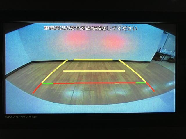 ムーヴキャンバスストライプスG/R8年式/届出済未使用車/ナビ/バックカメラ届出済未使用車/R8年式/走行15km/25年モデルナビ/バックカメラ/ステアリングスイッチ/前席シートヒーター/電動パーキングブレーキ/両側パワースライドドア/LEDヘッドライト・フォグランプ(大阪府)の中古車