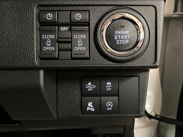ムーヴキャンバスストライプスG/R8年式/届出済未使用車/ナビ/バックカメラ届出済未使用車/R8年式/走行15km/25年モデルナビ/バックカメラ/ステアリングスイッチ/前席シートヒーター/電動パーキングブレーキ/両側パワースライドドア/LEDヘッドライト・フォグランプ(大阪府)の中古車