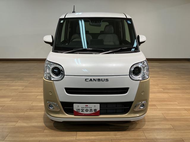 ムーヴキャンバスストライプスG/R8年式/届出済未使用車/ナビ/バックカメラ届出済未使用車/R8年式/走行15km/25年モデルナビ/バックカメラ/ステアリングスイッチ/前席シートヒーター/電動パーキングブレーキ/両側パワースライドドア/LEDヘッドライト・フォグランプ(大阪府)の中古車