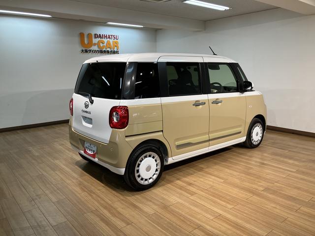 ムーヴキャンバスストライプスG/R8年式/届出済未使用車/ナビ/バックカメラ届出済未使用車/R8年式/走行15km/25年モデルナビ/バックカメラ/ステアリングスイッチ/前席シートヒーター/電動パーキングブレーキ/両側パワースライドドア/LEDヘッドライト・フォグランプ(大阪府)の中古車