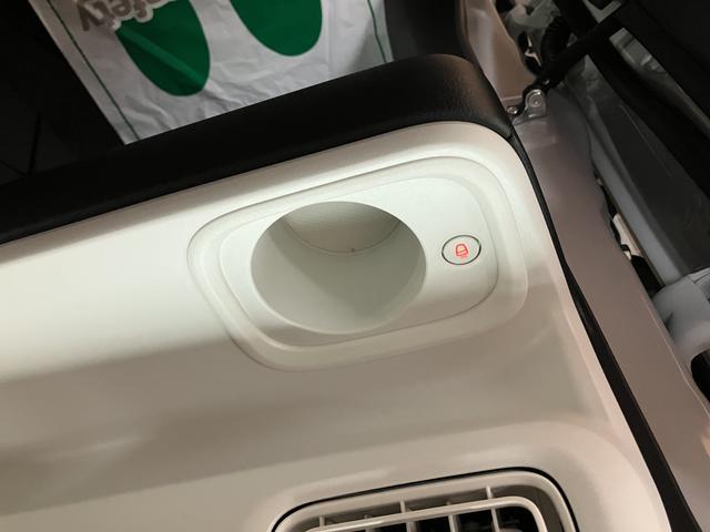 ムーヴキャンバスストライプスG/R8年式/届出済未使用車/ナビ/バックカメラ届出済未使用車/R8年式/走行15km/25年モデルナビ/バックカメラ/ステアリングスイッチ/前席シートヒーター/電動パーキングブレーキ/両側パワースライドドア/LEDヘッドライト・フォグランプ(大阪府)の中古車