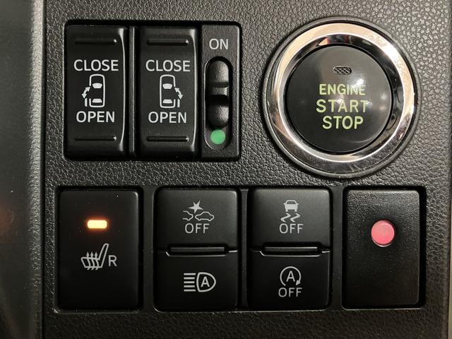 タントカスタムRS トップエディションSAIII/ナビ/Bカメラ1年間走行距離無制限保証/ナビゲーション/バックカメラ/ETC/ドライブレコーダー/運転席シートヒーター/両側パワースライドドア/LEDヘッドライト・フォグランプ/アルミホ/オートエアコン/キーフリー(大阪府)の中古車