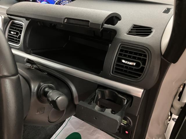 タントカスタムRS トップエディションSAIII/ナビ/Bカメラ1年間走行距離無制限保証/ナビゲーション/バックカメラ/ETC/ドライブレコーダー/運転席シートヒーター/両側パワースライドドア/LEDヘッドライト・フォグランプ/アルミホ/オートエアコン/キーフリー(大阪府)の中古車