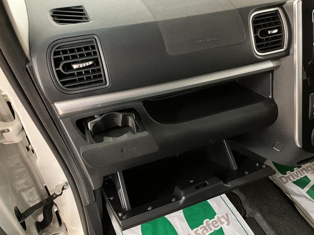 タントカスタムRS トップエディションSAIII/ナビ/Bカメラ1年間走行距離無制限保証/ナビゲーション/バックカメラ/ETC/ドライブレコーダー/運転席シートヒーター/両側パワースライドドア/LEDヘッドライト・フォグランプ/アルミホ/オートエアコン/キーフリー(大阪府)の中古車