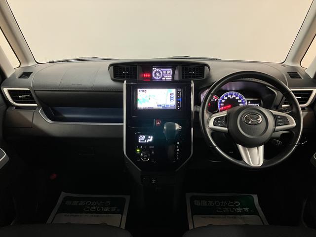 トールカスタムG SAII/走行3.3万km/ナビ/バックカメラ1年間走行距離無制限保証/ナビゲーション/バックカメラ/ETC2.0/クルーズコントロール/両側パワースライドドア/LEDヘッドライト・フォグランプ/アルミホイール/オートエアコン/キーフリー(大阪府)の中古車