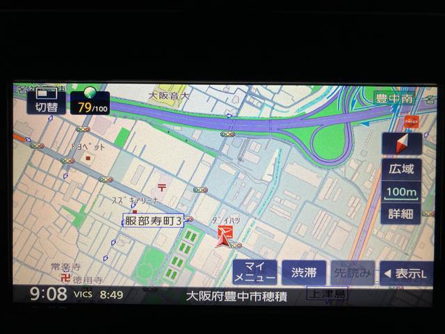 トールカスタムG SAII/走行3.3万km/ナビ/バックカメラ1年間走行距離無制限保証/ナビゲーション/バックカメラ/ETC2.0/クルーズコントロール/両側パワースライドドア/LEDヘッドライト・フォグランプ/アルミホイール/オートエアコン/キーフリー(大阪府)の中古車