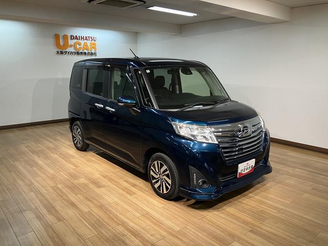 トールカスタムG SAII/走行3.3万km/ナビ/バックカメラ1年間走行距離無制限保証/ナビゲーション/バックカメラ/ETC2.0/クルーズコントロール/両側パワースライドドア/LEDヘッドライト・フォグランプ/アルミホイール/オートエアコン/キーフリー(大阪府)の中古車