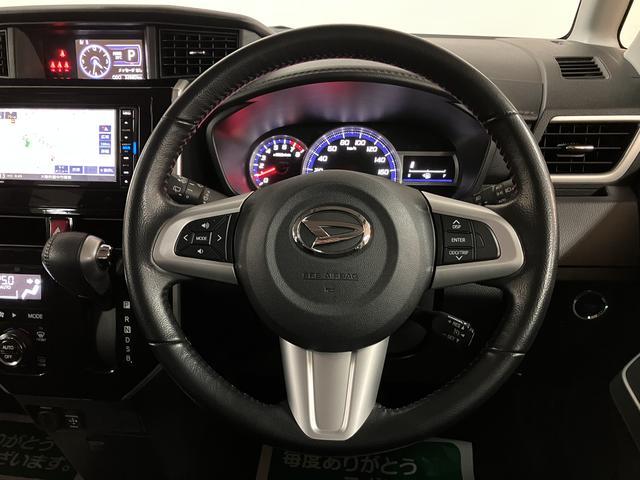 トールカスタムG SAII/走行3.3万km/ナビ/バックカメラ1年間走行距離無制限保証/ナビゲーション/バックカメラ/ETC2.0/クルーズコントロール/両側パワースライドドア/LEDヘッドライト・フォグランプ/アルミホイール/オートエアコン/キーフリー(大阪府)の中古車