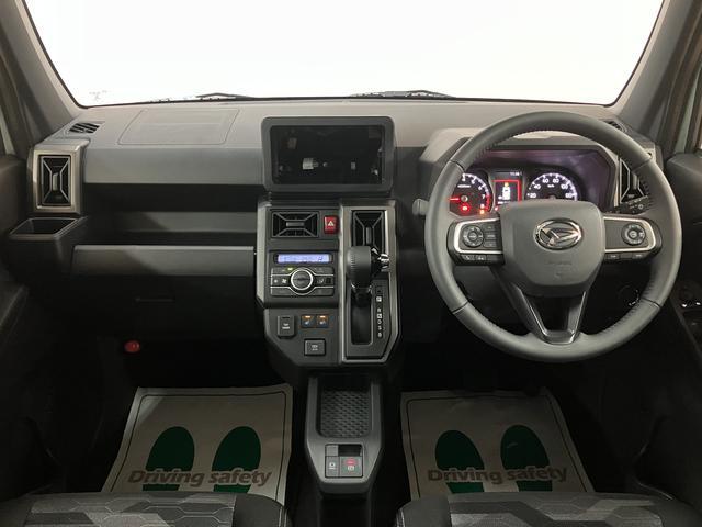 タフトＧターボ　クロムベンチャー／走行５８８ｋｍ／元弊社試乗車元弊社試乗車／走行５８８ｋｍ／バックカメラ対応車／ステアリングスイッチ／クルーズコントロール／前席シートヒーター／電動パーキングブレーキ／ＬＥＤヘッドライト・フォグランプ／オートエアコン／キーフリー（大阪府）の中古車