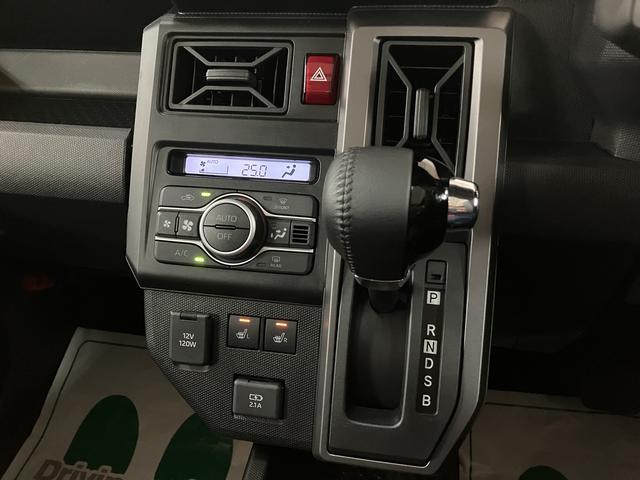 タフトＧターボ　クロムベンチャー／走行５８８ｋｍ／元弊社試乗車元弊社試乗車／走行５８８ｋｍ／バックカメラ対応車／ステアリングスイッチ／クルーズコントロール／前席シートヒーター／電動パーキングブレーキ／ＬＥＤヘッドライト・フォグランプ／オートエアコン／キーフリー（大阪府）の中古車
