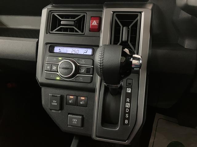 タフトＧターボ　クロムベンチャー／走行３８１ｋｍ／元弊社試乗車元弊社試乗車／走行３８１ｋｍ／バックカメラ対応車／ステアリングスイッチ／クルーズコントロール／前席シートヒーター／電動パーキングブレーキ／ＬＥＤヘッドライト・フォグランプ／オートエアコン／キーフリー（大阪府）の中古車