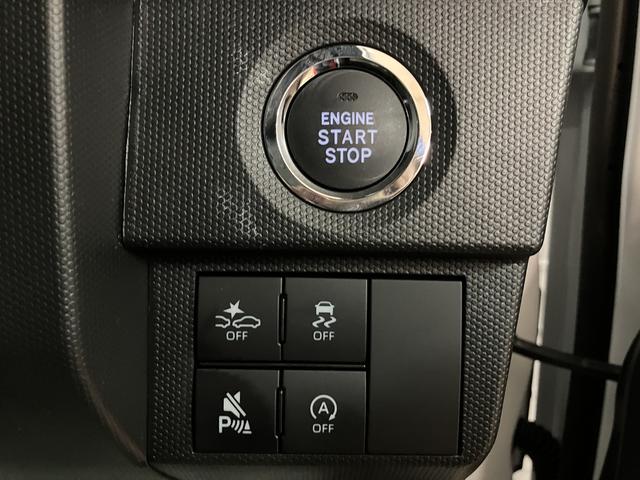 タフトＧターボ　クロムベンチャー／走行３８１ｋｍ／元弊社試乗車元弊社試乗車／走行３８１ｋｍ／バックカメラ対応車／ステアリングスイッチ／クルーズコントロール／前席シートヒーター／電動パーキングブレーキ／ＬＥＤヘッドライト・フォグランプ／オートエアコン／キーフリー（大阪府）の中古車