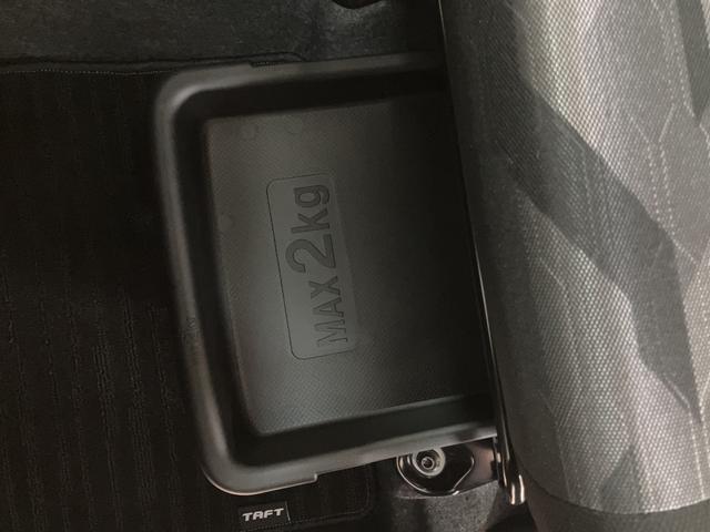 タフトＧターボ　クロムベンチャー／走行３８１ｋｍ／元弊社試乗車元弊社試乗車／走行３８１ｋｍ／バックカメラ対応車／ステアリングスイッチ／クルーズコントロール／前席シートヒーター／電動パーキングブレーキ／ＬＥＤヘッドライト・フォグランプ／オートエアコン／キーフリー（大阪府）の中古車
