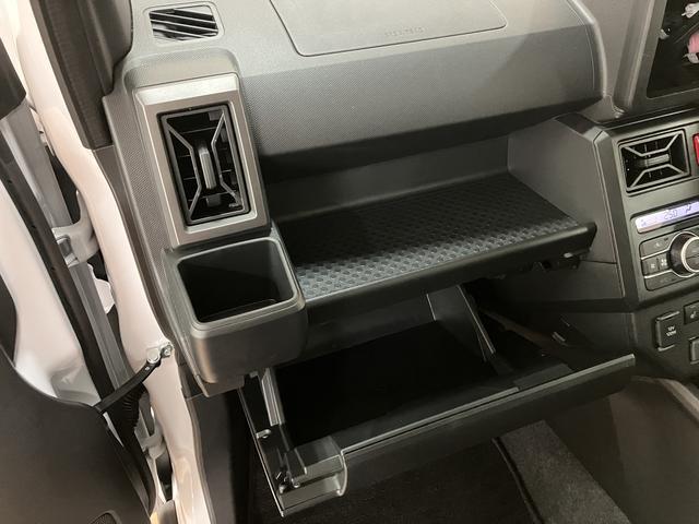 タフトＧターボ　クロムベンチャー／走行３８１ｋｍ／元弊社試乗車元弊社試乗車／走行３８１ｋｍ／バックカメラ対応車／ステアリングスイッチ／クルーズコントロール／前席シートヒーター／電動パーキングブレーキ／ＬＥＤヘッドライト・フォグランプ／オートエアコン／キーフリー（大阪府）の中古車