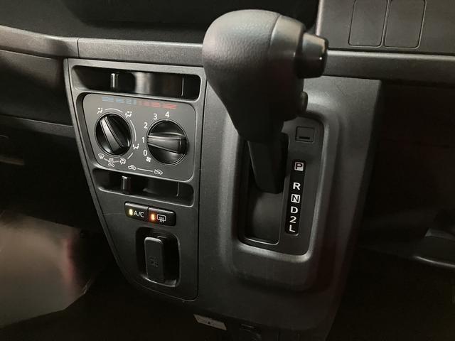 ハイゼットカーゴデラックスSAIII/1年間走行距離無制限保証/4速AT車1年間走行距離無制限保証/走行4.3万km/4速AT車/CDチューナー/前席パワーウインドー/スモークガラス/LEDヘッドライト/キーレスエントリー/スマートアシストIII/アイドリングストップ(大阪府)の中古車