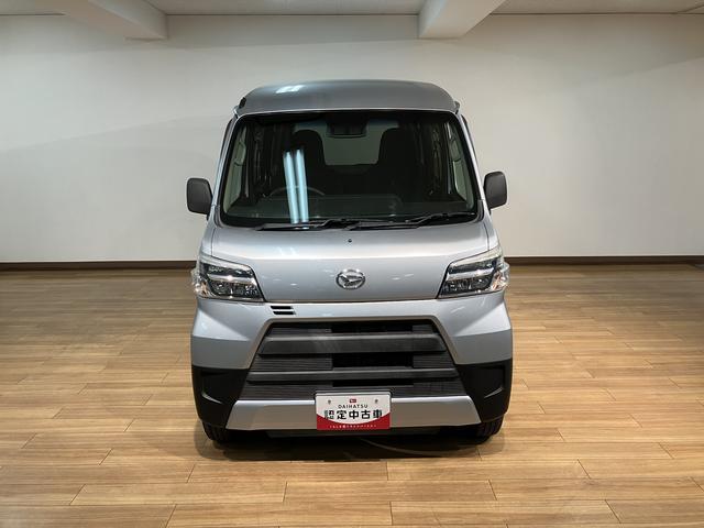 ハイゼットカーゴデラックスSAIII/1年間走行距離無制限保証/4速AT車1年間走行距離無制限保証/走行4.3万km/4速AT車/CDチューナー/前席パワーウインドー/スモークガラス/LEDヘッドライト/キーレスエントリー/スマートアシストIII/アイドリングストップ(大阪府)の中古車