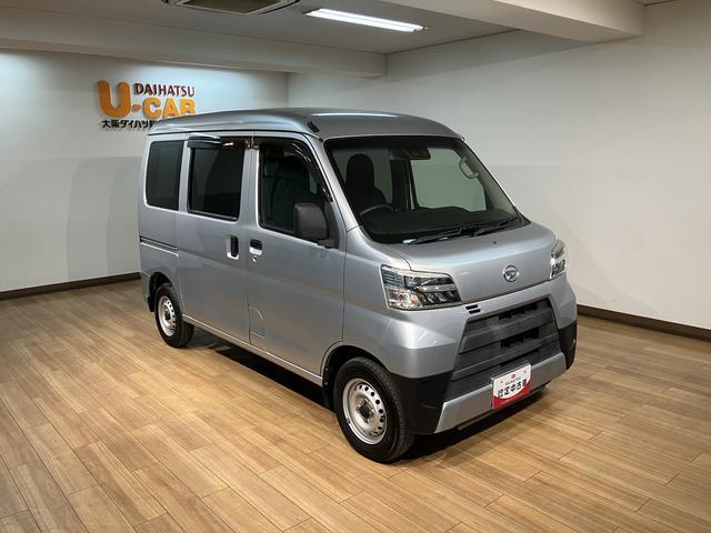 ハイゼットカーゴデラックスSAIII/1年間走行距離無制限保証/4速AT車1年間走行距離無制限保証/走行4.3万km/4速AT車/CDチューナー/前席パワーウインドー/スモークガラス/LEDヘッドライト/キーレスエントリー/スマートアシストIII/アイドリングストップ(大阪府)の中古車
