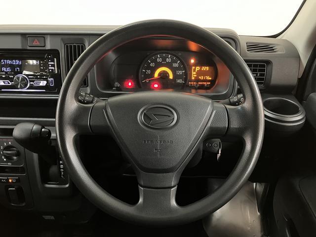 ハイゼットカーゴデラックスSAIII/1年間走行距離無制限保証/4速AT車1年間走行距離無制限保証/走行4.3万km/4速AT車/CDチューナー/前席パワーウインドー/スモークガラス/LEDヘッドライト/キーレスエントリー/スマートアシストIII/アイドリングストップ(大阪府)の中古車