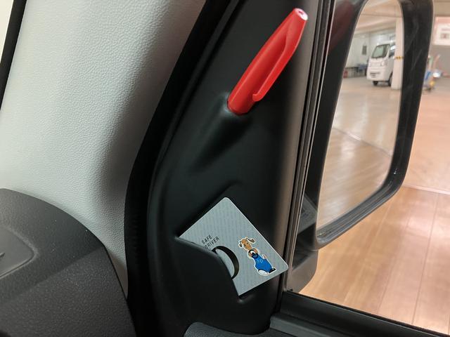 ハイゼットカーゴデラックスSAIII/1年間走行距離無制限保証/4速AT車1年間走行距離無制限保証/走行4.3万km/4速AT車/CDチューナー/前席パワーウインドー/スモークガラス/LEDヘッドライト/キーレスエントリー/スマートアシストIII/アイドリングストップ(大阪府)の中古車