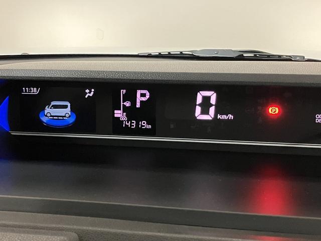 タントカスタムＲＳ／走行１．４万ｋｍ／２５年モデルナビ／パノラマＭ走行１．４万ｋｍ／２５年モデルナビ／パノラマモニター／ステアリングスイッチ／ＵＳＢアダプター／前席シートヒーター／両側パワースライドドア／ＬＥＤヘッドライト・フォグランプ／オートエアコン／キーフリー（大阪府）の中古車